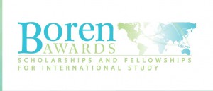 borenawards
